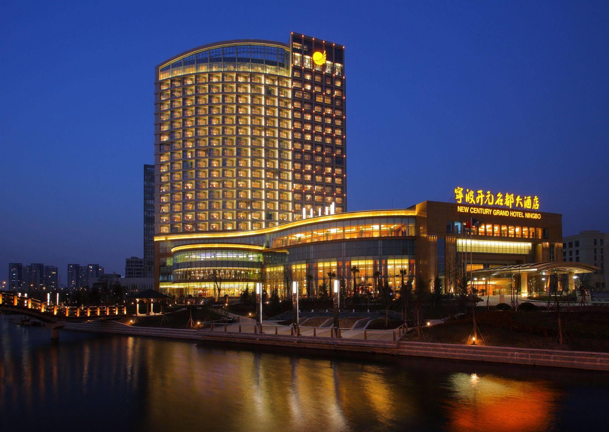 New Century Grand Hotel Ningbo Exteriör bild